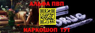 гашик Берёзовский