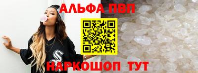 ПСИЛОЦИБИНОВЫЕ ГРИБЫ Дубна