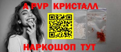 ПСИЛОЦИБИНОВЫЕ ГРИБЫ Дубна