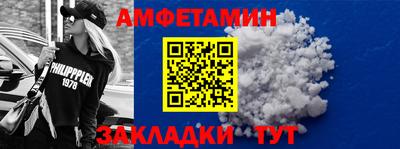 ПСИЛОЦИБИНОВЫЕ ГРИБЫ Дубна