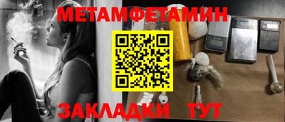 кокаин VHQ Донецк