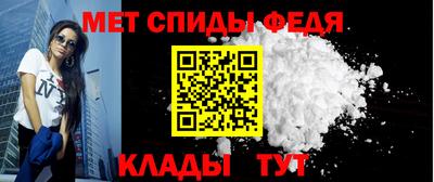 mix Донской