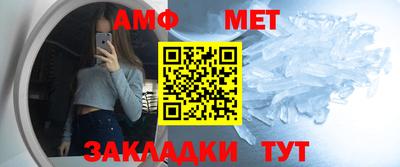 ПСИЛОЦИБИНОВЫЕ ГРИБЫ Дубна