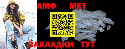 ПСИЛОЦИБИНОВЫЕ ГРИБЫ Дубна