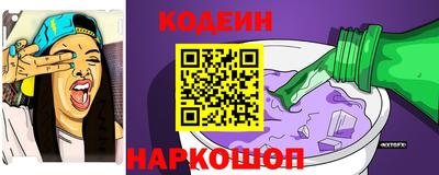 mix Донской