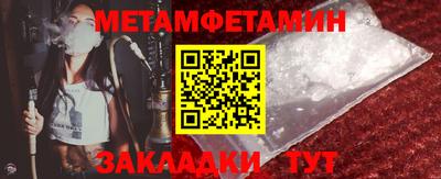 mix Донской