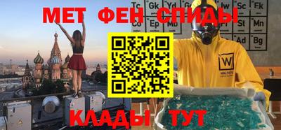 mix Донской