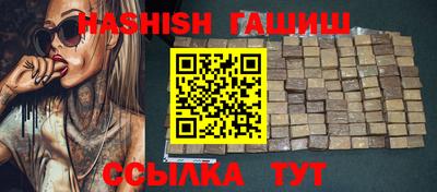 ПСИЛОЦИБИНОВЫЕ ГРИБЫ Дубна