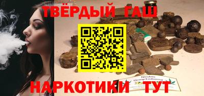 кокаин VHQ Донецк