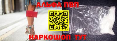 ПСИЛОЦИБИНОВЫЕ ГРИБЫ Дубна