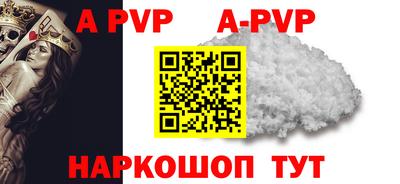 кокаин VHQ Донецк