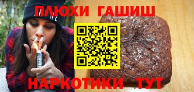 mix Донской