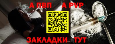 ПСИЛОЦИБИНОВЫЕ ГРИБЫ Дубна