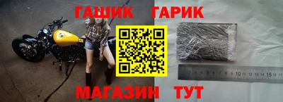 кокаин VHQ Донецк