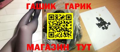 ПСИЛОЦИБИНОВЫЕ ГРИБЫ Дубна