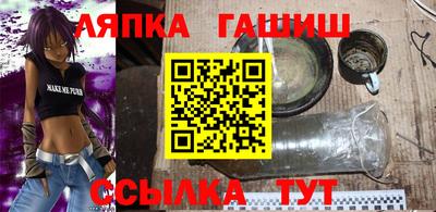 не бодяженный Беслан