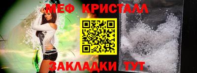 кокаин VHQ Донецк