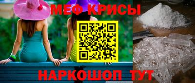 mix Донской