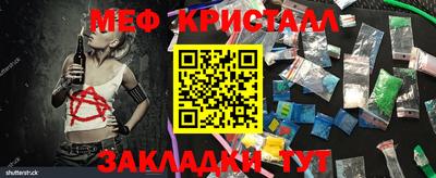 кокаин VHQ Донецк