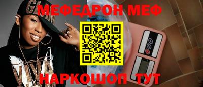 кокаин VHQ Донецк