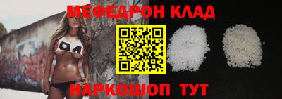 не бодяженный Беслан