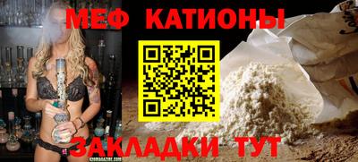 ПСИЛОЦИБИНОВЫЕ ГРИБЫ Дубна