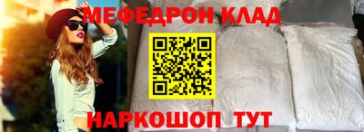 не бодяженный Беслан