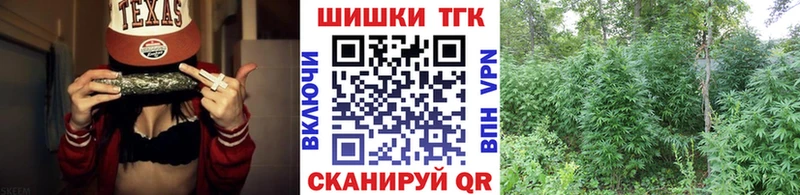 МАРИХУАНА LSD WEED  Орск 